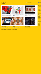 Mobile Screenshot of pjd.com